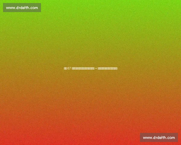 女篮 67 分大胜夜却迎致命打击！李梦退出 + 李月汝留美，亚洲杯双核缺席