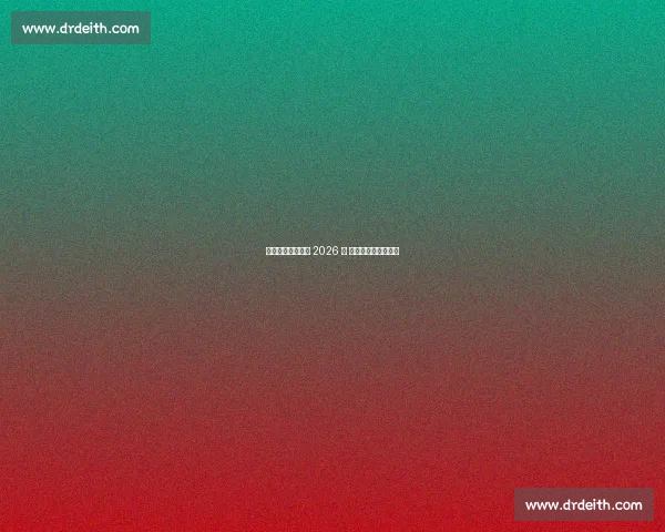 梅西续约迈阿密至 2026 年 巴萨成回归首选目标