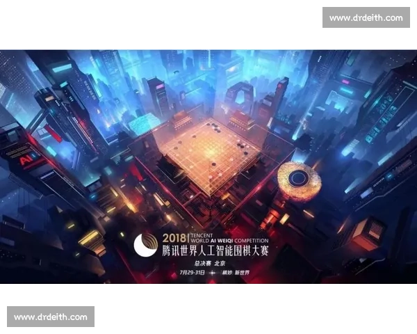 绝艺vs阿尔法狗巅峰对决揭示人工智能围棋进化之路历史性里程碑