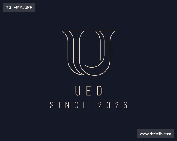 了解ued